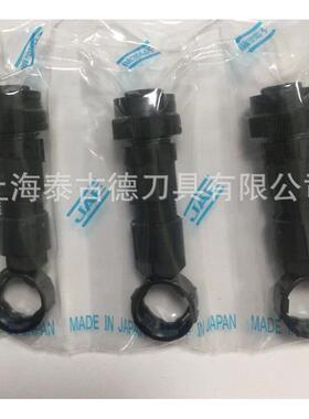 现货日本原装进口JAE连接器JN2DS10SL1-R 伺服编码器接头