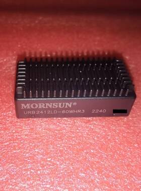 URB2412LD-60WHR3金昇阳DC/DC 模块电源9-36V转12V5000mA60W