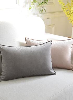 纯色天鹅绒长方形靠垫腰枕北欧灰色沙发抱枕靠枕床头大靠垫套定制