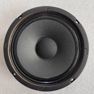 全纸6.5寸全频喇叭纸盆音色圆润 灵敏度乐器电吉他扬声器4/8/16欧