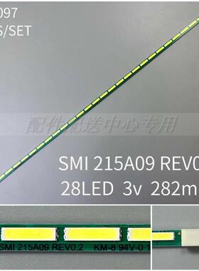 1条*全新IPS224TA 22EA53TA灯条LM215WF3 M215BA41 LGM215DA41