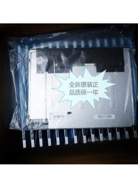 G150XNE-L01 G150XNE-L03 R150XJE-L01 15寸工业级液晶屏