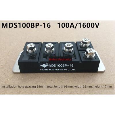 Mds100Bp-16 Mds75Bp-16新型吊带式三相整流桥模块取代Df100Ac160