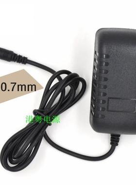 9.7寸 平板电脑台电P98HD四核充电器线电源适配器DC12V2A/2000mA