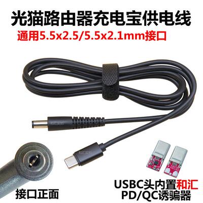 PSB12U罗兰Roland电吉他CubeStreet EX弹唱音箱TCHELICON充电THR5
