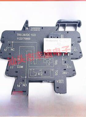 魏德米勒 TRS 24VDC 1CO 1122770000 TRZ 1122880000 24VDC 底座