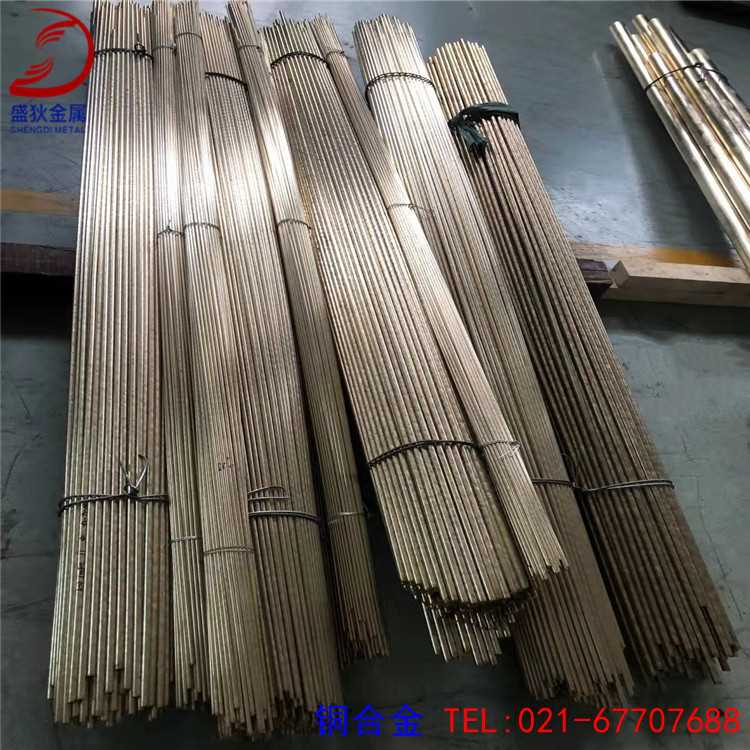 船用C46200 C46400黄铜棒 耐腐蚀c46500锡黄铜棒 现货