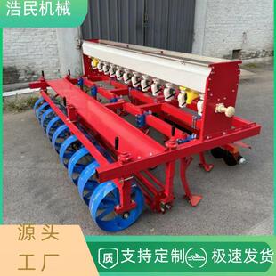 厂家搂腿式小麦播种机四轮带搂腿式播种施肥一体机旱稻播种机