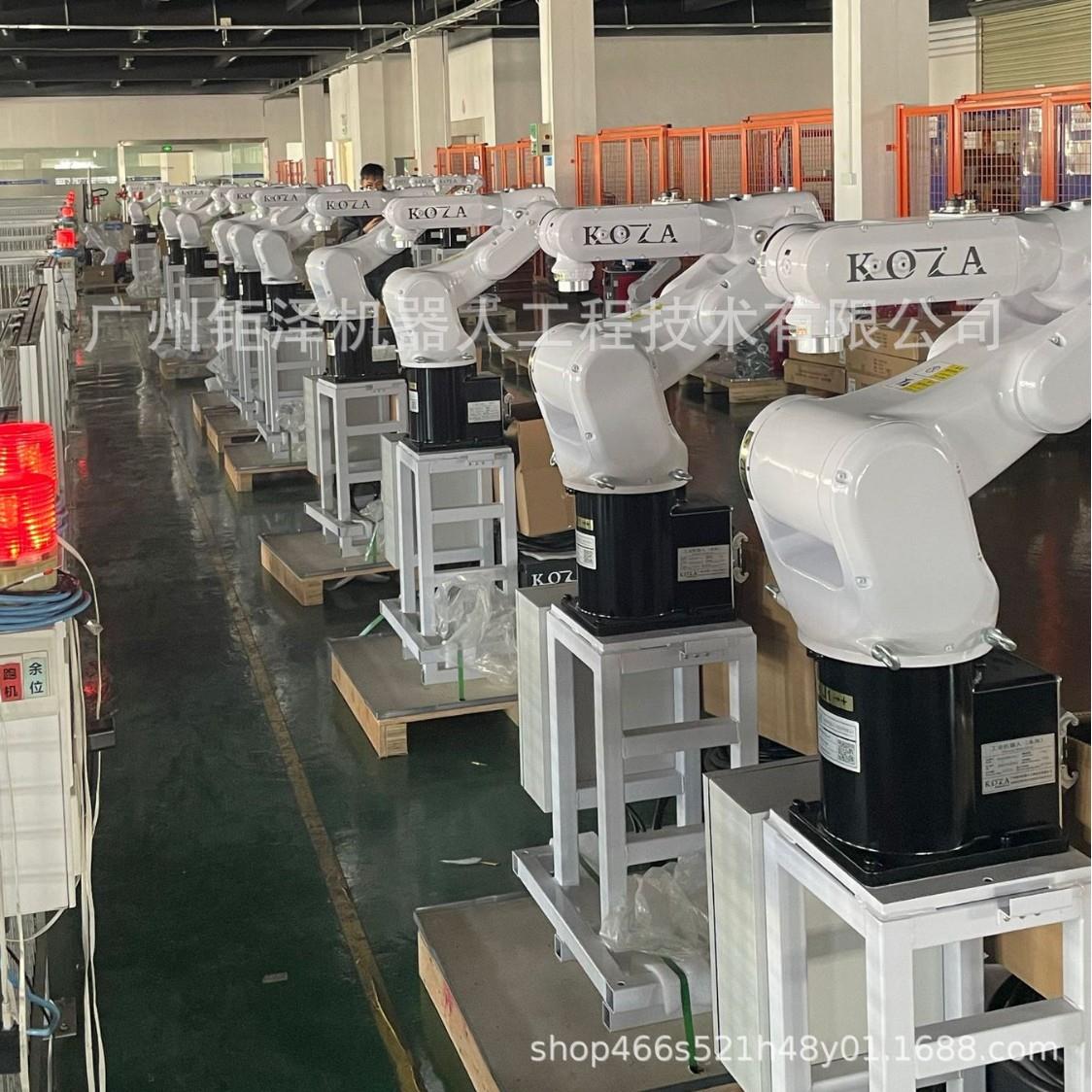 六轴工业机器人工业机器人机械手工业机械臂小型工业机械臂