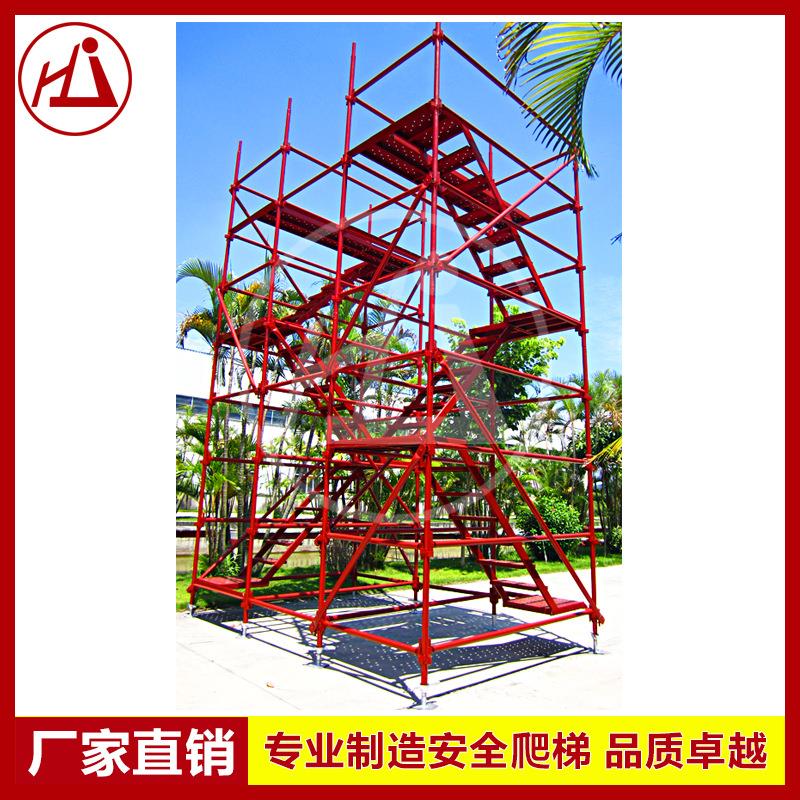 厂家镀锌钢管基坑工地架子爬梯75型香蕉式脚手架量大从优