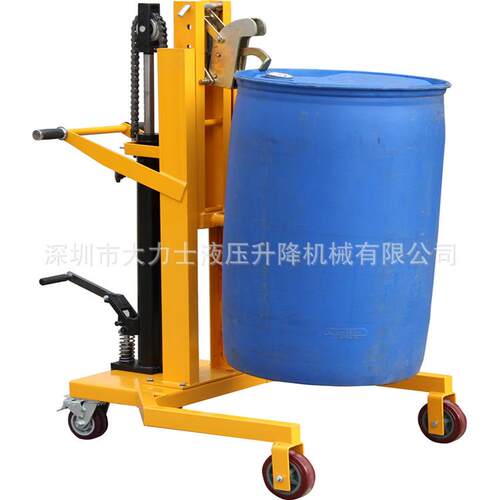 油桶搬运车DTF450A液压油桶车手推油桶升车简易油桶车