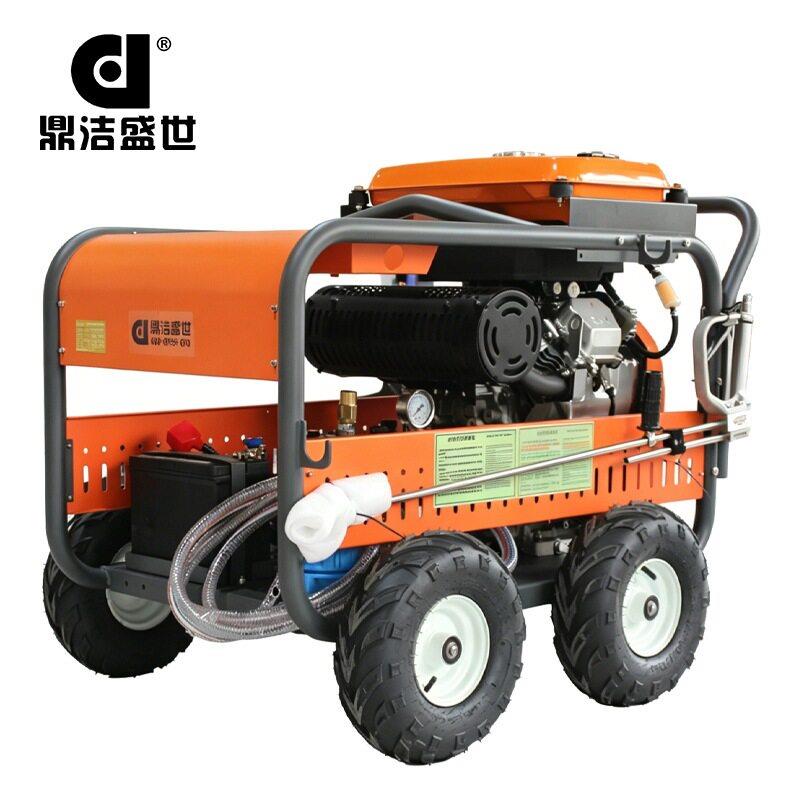 鼎洁盛世DJ500-22E工业压清洗机大压力电动除锈喷砂冲洗机380V