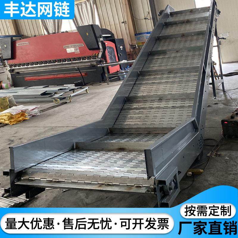 链板提升机上料输送带食品传送04不锈钢小型爬坡挡边链板输送机,搬运/仓储/物流设备,其他起重搬运设备,淘宝优惠券,粉丝福利购,淘宝优惠卷
