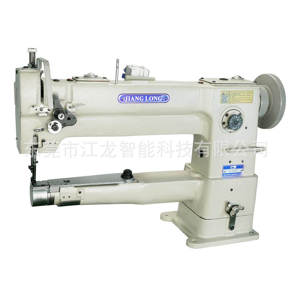 江龙牌246加长48cm60cm80cm加长臂高头车小嘴皮革筒型缝纫机,纺织面料/辅料/配套,其他纺织机械,淘宝优惠券,粉丝福利购,淘宝优惠卷