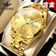 防水高档男款 真金浮雕真钻进口机芯手表男士 机械表瑞士欧品客正品