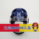 新款 MOOTO WON跆拳道护头头盔面罩儿童实战专用护具红色蓝色白色