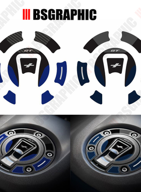 适用25-26款雅马哈TRACER 9GT+改装油箱盖贴纸加厚装甲防刮护贴花