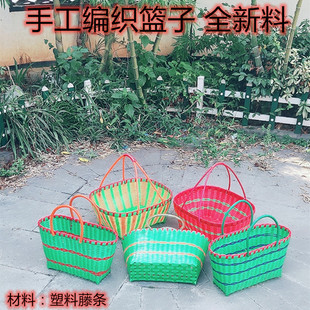 家用采摘竹篮手提买菜篮子厨房放鸡蛋藤编手工编织收纳筐办喜事篮