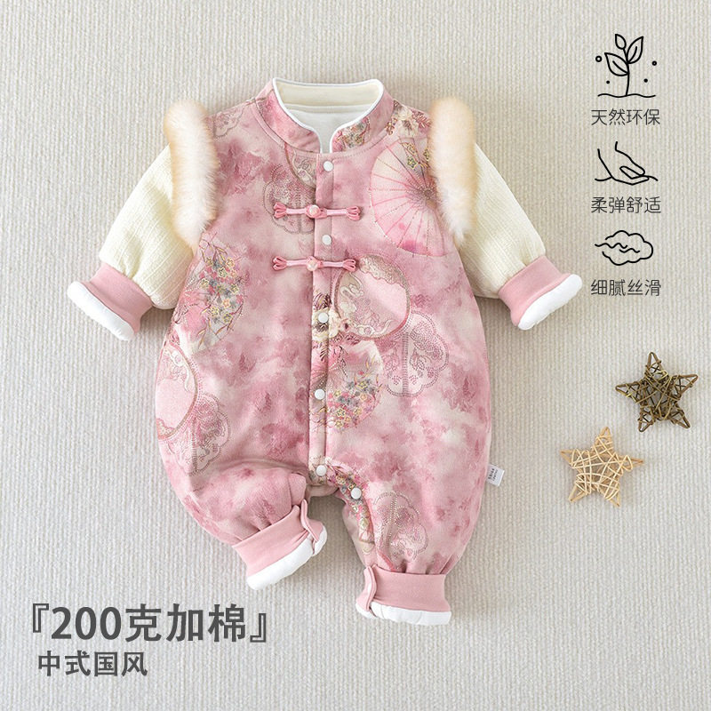 柏艺-安阳婴童装婴儿衣服中国风夹棉连体衣200棉拜年服宝宝外出服