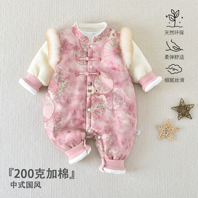 柏艺-安阳婴童装婴儿衣服中国风夹棉连体衣200棉拜年服宝宝外出服