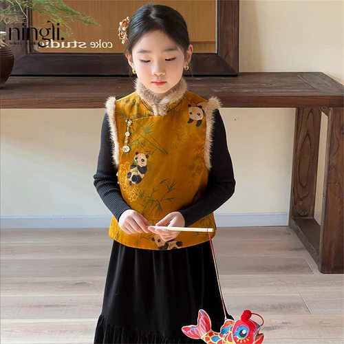 柏艺-女童新中式水貂毛人丝夹棉马甲冬季国风坎肩唐装新年服潮