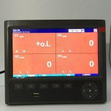 XSR10C-AHIT3C3A1B1V0USB智能无纸记录仪上海上润仪表,模玩/动漫/周边/娃圈三坑/桌游,文化/体育周边,淘宝优惠券,粉丝福利购,淘宝优惠卷