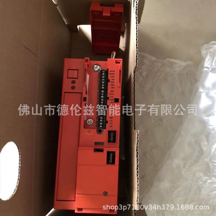 mc07b0011-5a3-4-s0 SEW变频器伺服驱动调速器控制变速议