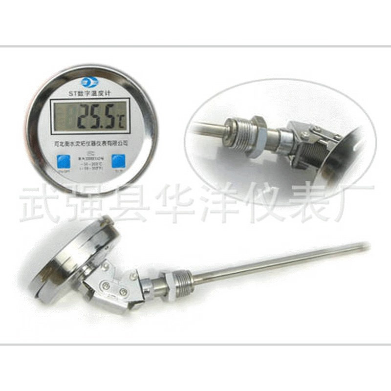 厂家供应 数字显示双金属温度计 电子温度计