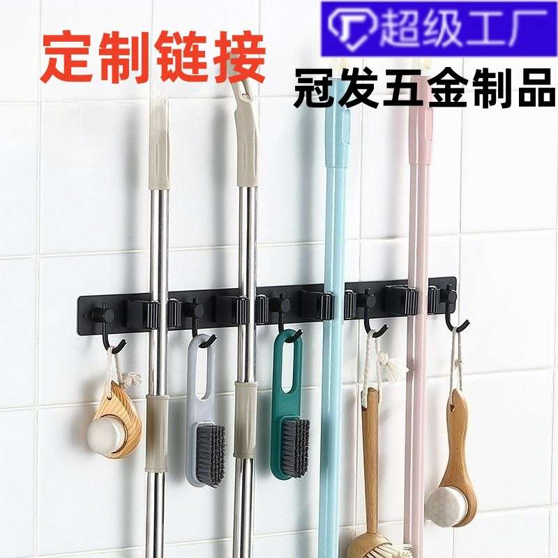 不锈钢拖挂架免打孔壁挂式拖把挂钩扫把挂架卫生间拖把夹卡座架子