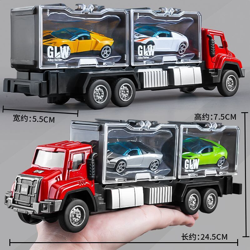 合金集装箱运输车惯性耐摔拖车儿童运输卡车小汽车可拼装车厢模型