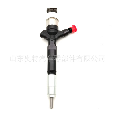 供应喷油器总成  23670-30330  23670-30280 国产全新