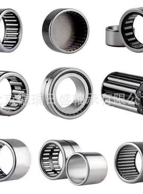 进口IKO滚针轴承,NKIA5904,F-24303. TAF101716 TAF10512536 轴承