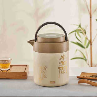 果兹GZ-B60怀瑾便携焖茶壶316不锈钢内胆茶水分离保温水壶1200ml