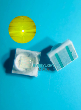 3535球头3W贴片灯珠560NM-565NM黄绿光700MA灯珠诱蚊用绿色超高亮