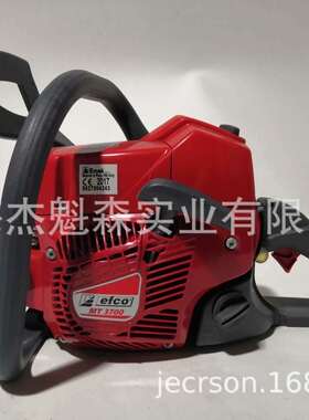 叶红 MT3700便捷式油锯 果园修枝油锯  手提式自动园林伐木油锯