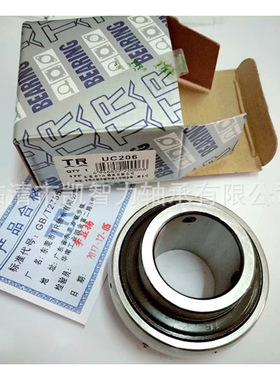 TR东莞UC309 UC314 UC319 UC320-64 UC321 UC322 UC324外球面轴承