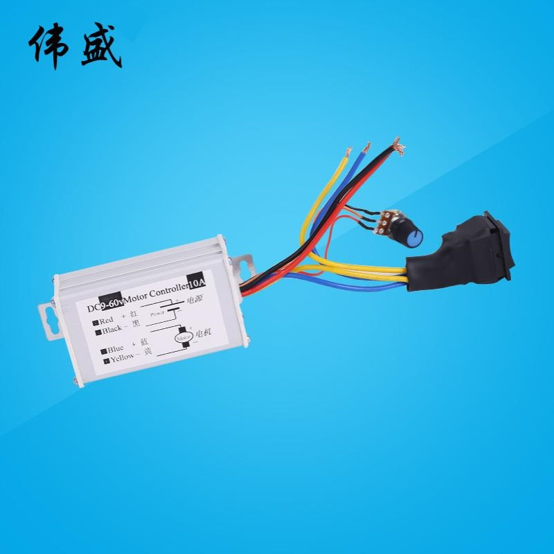 PWM无极变速直流电机调速器12V24V脉宽马达正反转驱动开关10A120W