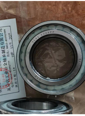 NNF5034-2L = SL045034PP瓦房店双列满装圆柱滚子轴承