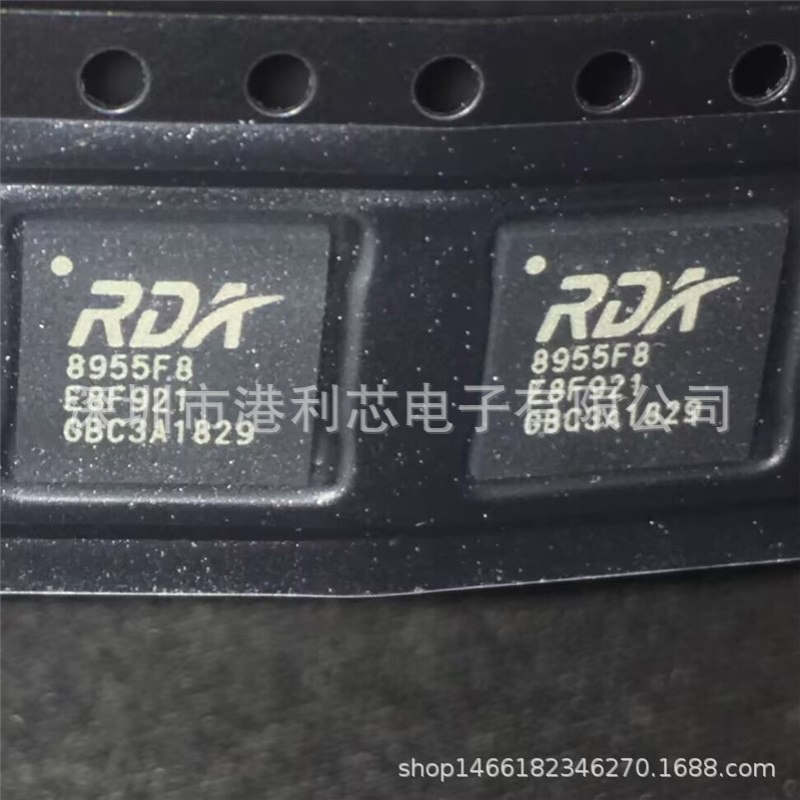 RDA8955F8全新贴片BGA公司现货RDA8503C-X RDA8207 RDA8851CM