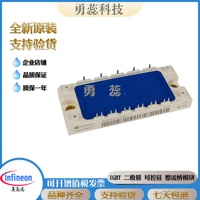 整流桥模块 DDB6U84N12R