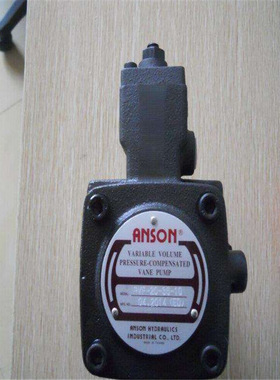 大量零售台湾安颂ANSON油泵TPF-VL401-GH5-10