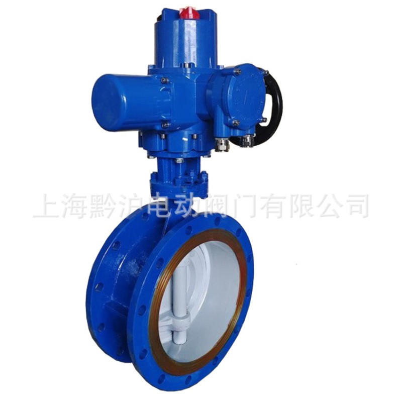 D943H-16C-DN300智能一体化调节型金属硬密封电动法兰蝶阀厂家