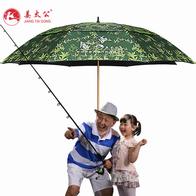 厂家直销金威姜太公钓鱼遮阳户外休闲手杖比赛垂钓太阳庭院广告伞