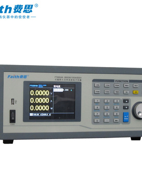 Faith费思FT6806A大功率电子负载500V/100A/4000W