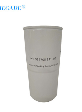 供应150HP螺杆空压机油过滤器2116020051机油格53770533180油滤芯