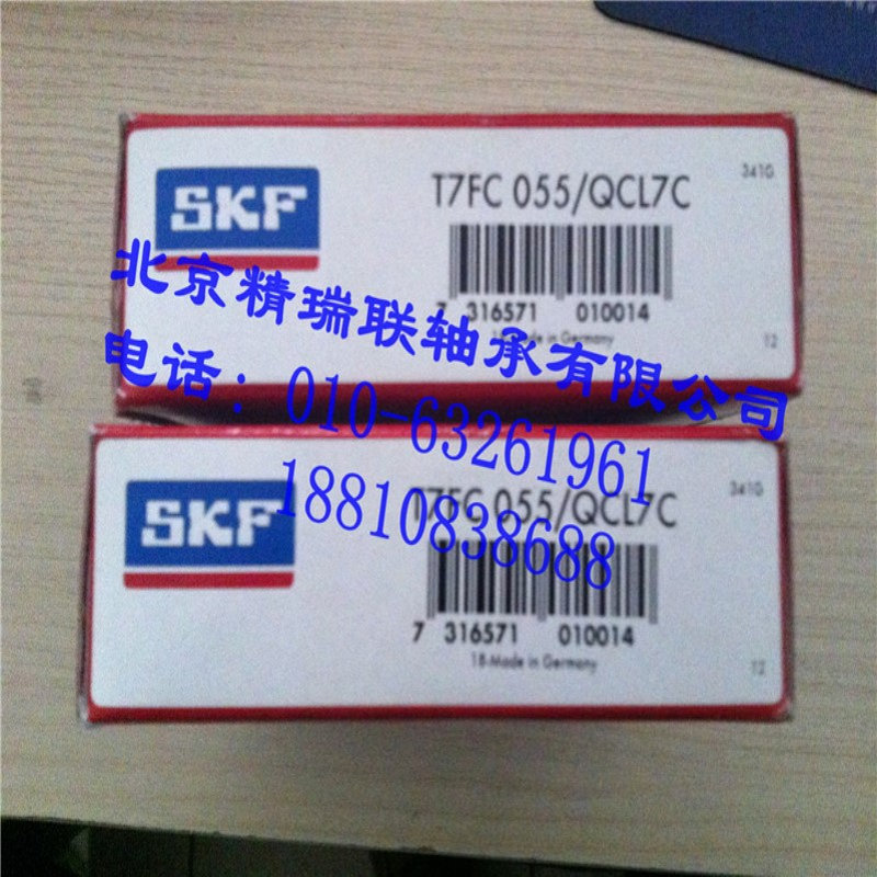 瑞典 T7FC055/QCL7C 液压泵 圆锥滚子【轴承】北京现货供应