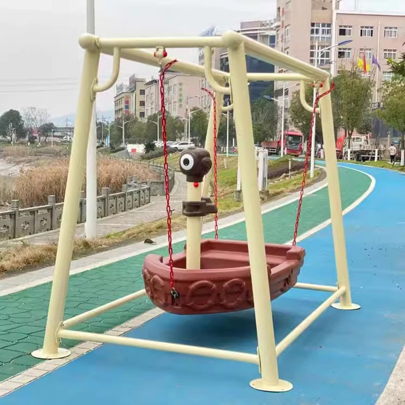 幼儿园荡船秋千户外公园小区庭院大型塑料无动力儿童游乐设备厂家