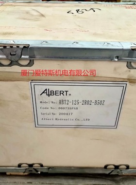 ALBERT叶片泵ABT3-160-2R03-B512E艾伯特ABT1-64-1R00-B10Z