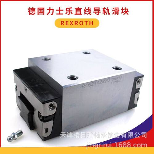R165331322 R165331422 R165339422 R165339322 机床线性滑轨滑块