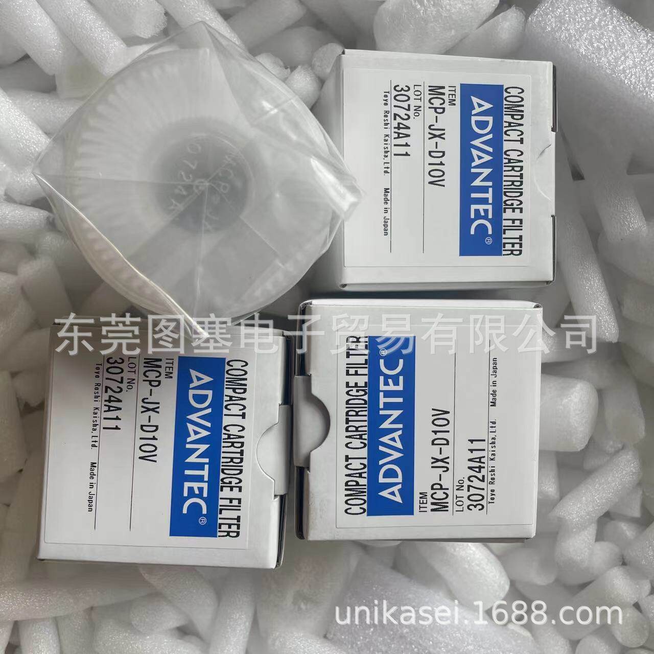 ADVANTEC 囊式过滤芯 MCP-JX-D10S   MCP-JX-D10V 现货